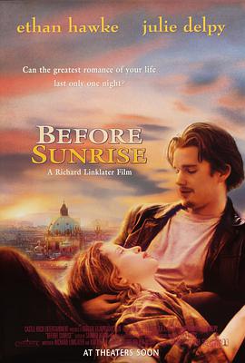 纸鸢与海 文艺电影封面